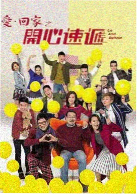 荣耀之刃 动作热剧推荐